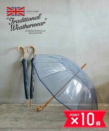 【5/9 20時からポイント10倍】【2024年春夏新作】トラディショナルウェザーウエア TRADITIONAL WEATHERWEAR 傘 ビニール傘 長傘 雨傘 クリア 透明 バンブーハンドル ギフト プレゼント 男女兼用・A241SLGGO0174-0242401(メンズ)(レディース)