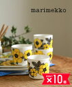 【4/30限定 P10倍＋11 OFFクーポン】【2024年春夏新作】マリメッコ marimekko コーヒーカップ コップ ラテマグ 200ml 2個セット ケスティット ケスティト 花柄 イエロー ギフト プレゼント 北欧 結婚祝い 52249470018-0062401(レディース)(1F-W)