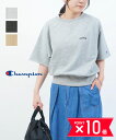 【5/5限定 P10倍＋11 OFFクーポン】【2024年春夏新作】チャンピオン Champion スウェット 半袖 トレーナー Tシャツ トップス クルーネック ラグラン ロゴ 刺繍 女性用 カジュアル スポーツ CW-Z005-0242401(レディース)