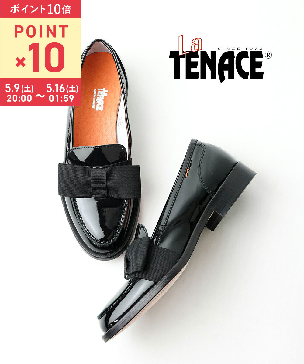 【5/10限定10%クーポン】【マラソン期間中ポイント10倍】ラ・テナーチェ La Tenace フラットシューズ ローファー エナメルシューズ パンプス レディース パテントレザー スリッポンシューズ リボン ブラック 黒 クラシカル・399-0311602(レディース)(D-4)