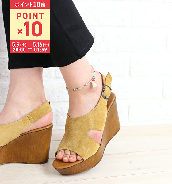 [10x points during the marathon period] SALON Beads x Natural Stone Anklet outlet ・TS58AM-3621801 (Mail order available) [M便 1/5] (Women's) (1F-W)