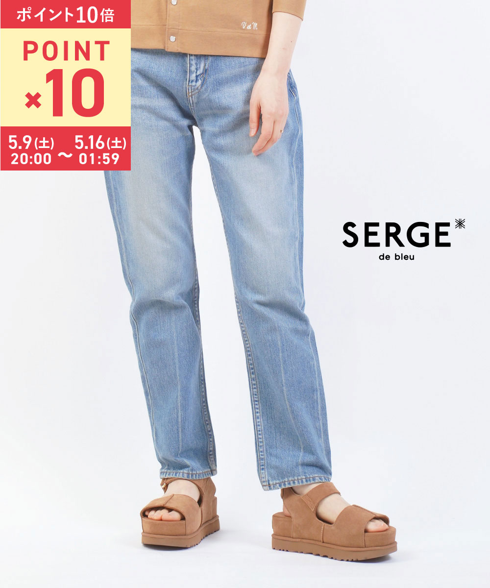 SERGE de bleu サージ ブラウス M ベージュ 【古着】【中古】【送料無料】 SERGE de bleu - SERGE de bleu サージ ブラウス M ベージュ 【古着