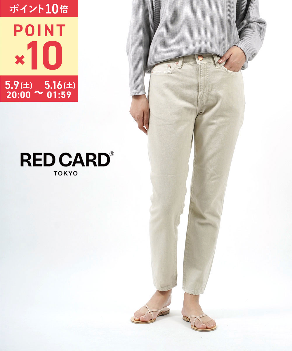 [10% off coupon available only on May 15th] [10x points during the marathon period] RED CARD Slim Tapered Mid-Rise Denim Jeans City 96536-2942101 (Women's)