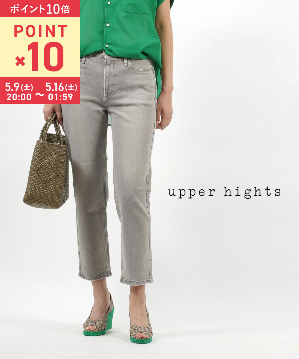 [10% off coupon available only on May 15th] [10x points during the marathon sale] Upper Hights Cotton Stretch Mid-Rise Tapered Denim Jeans THE GIRL 13G338-2942101 (Women's)