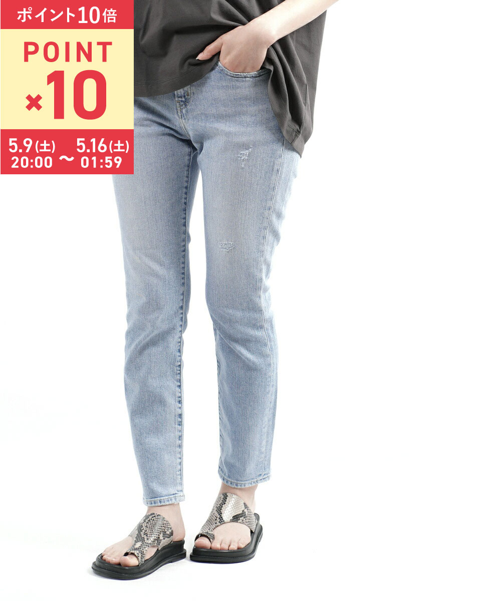 [10% off coupon available only on May 15th] [10x points during the marathon period] RED CARD TOKYO Cotton Stretch Slim Tapered Denim Jeans Anniversary Highrise 12403HRG-2942101 (Women's)