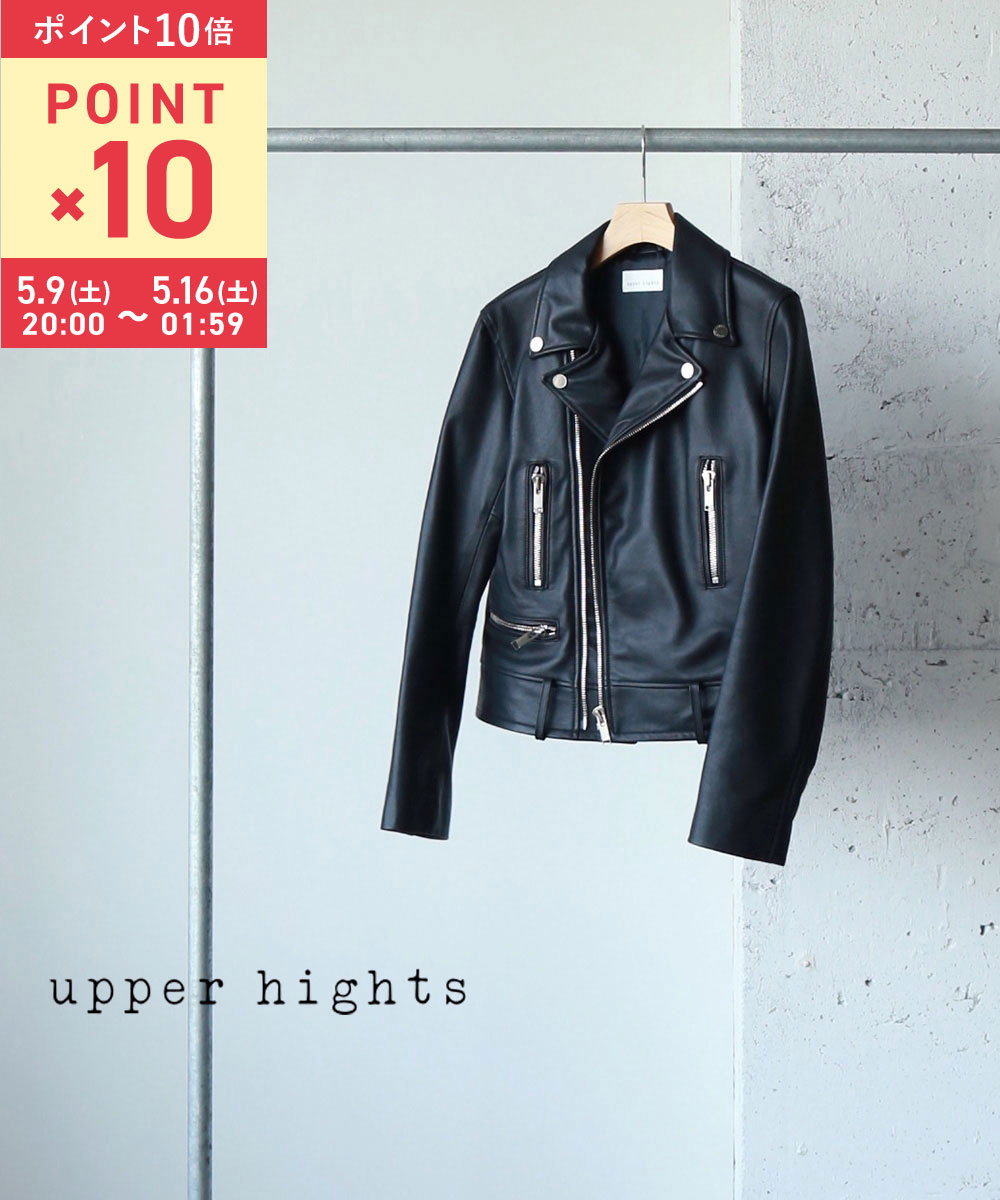 K*A様 美品 本革 アッパーハイツ upper hights CHLOE レザ 楽天市場】upper hights (アッパーハイツ) レザーの通販