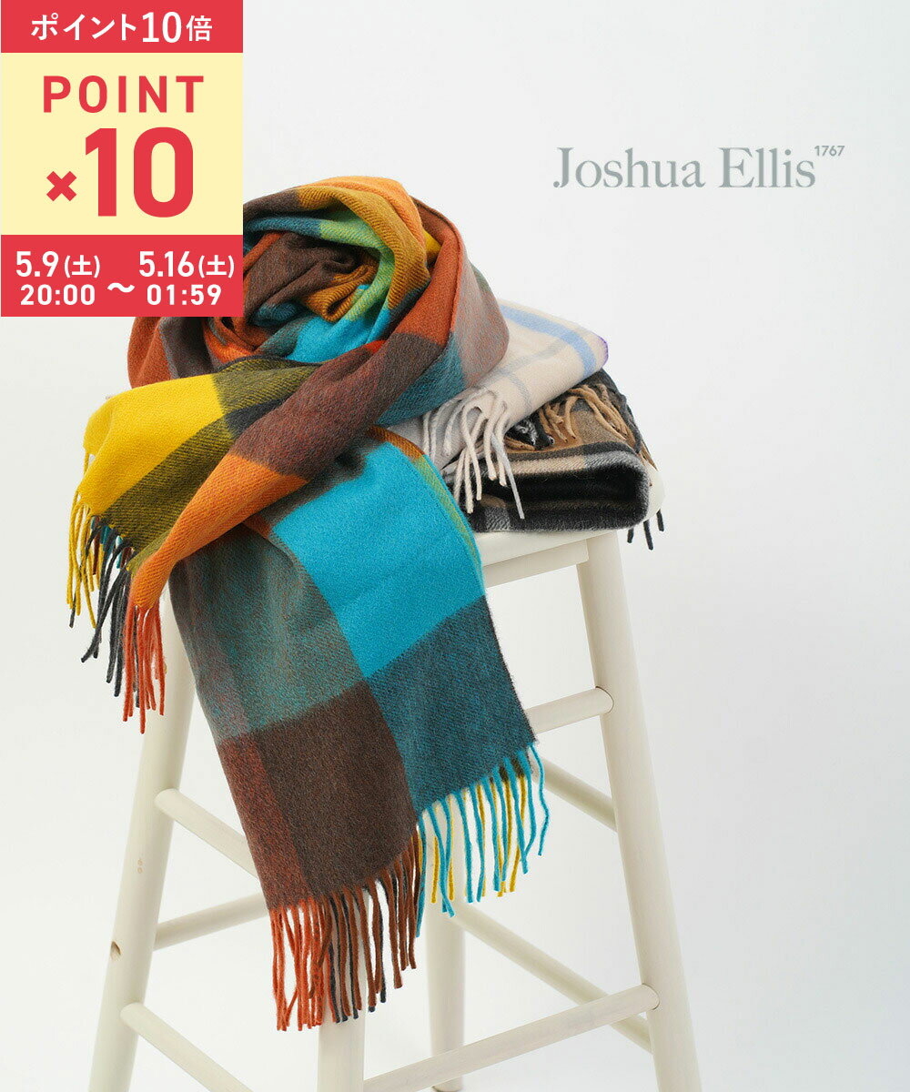 Cashmere - 【5/15限定10%クーポン】【マラソン期間中ポイント10倍】【LINEクーポン有】ジョシュアエリス Joshua Ellis ストール 大判 大判ストール ひざ掛け 羽織り カシミヤ チェック イギリス製 ギフト 上質 大人・CHECK-EXTRA-4342402(レディース)