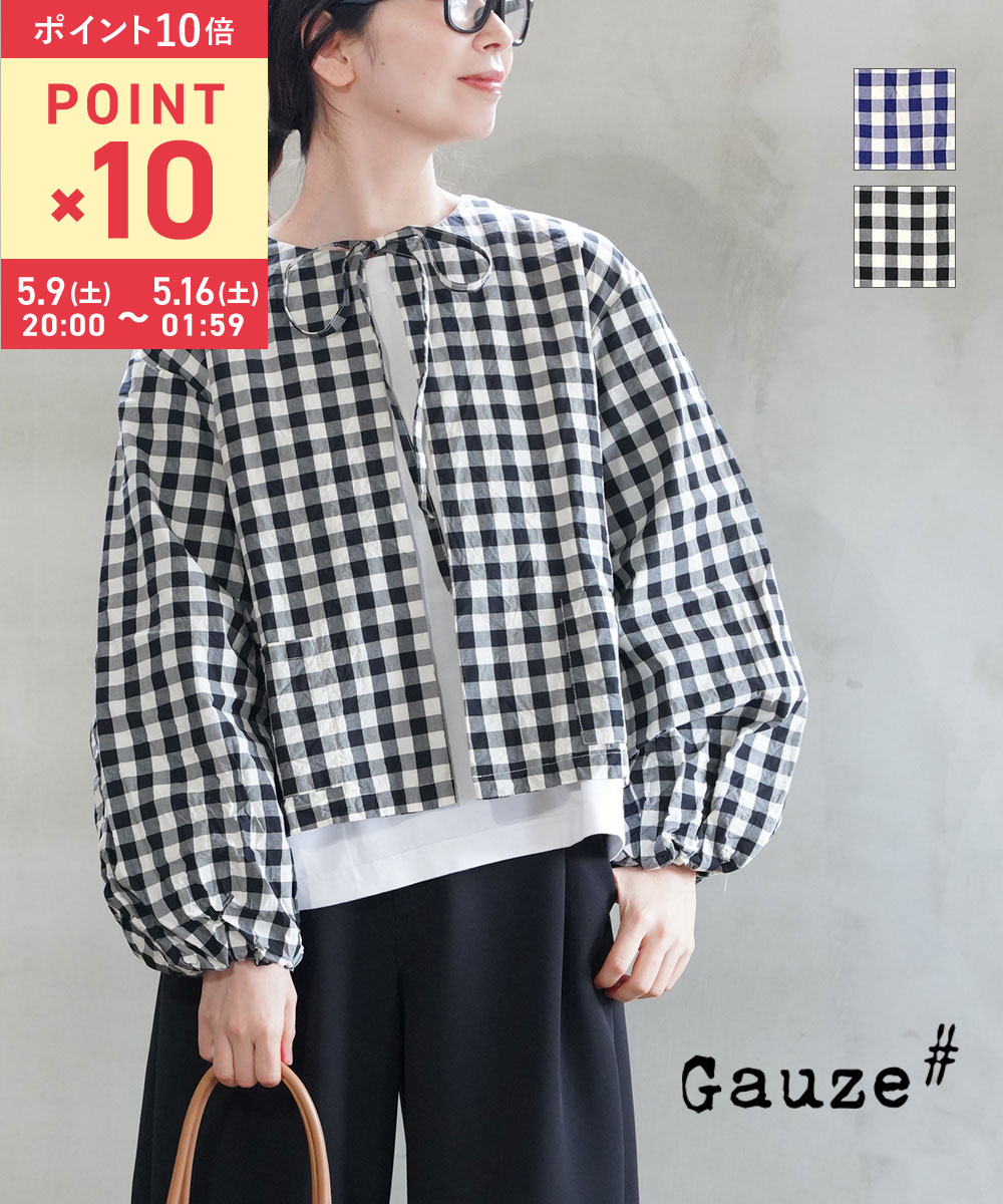 楽天市場】gauze# ブラウスの通販