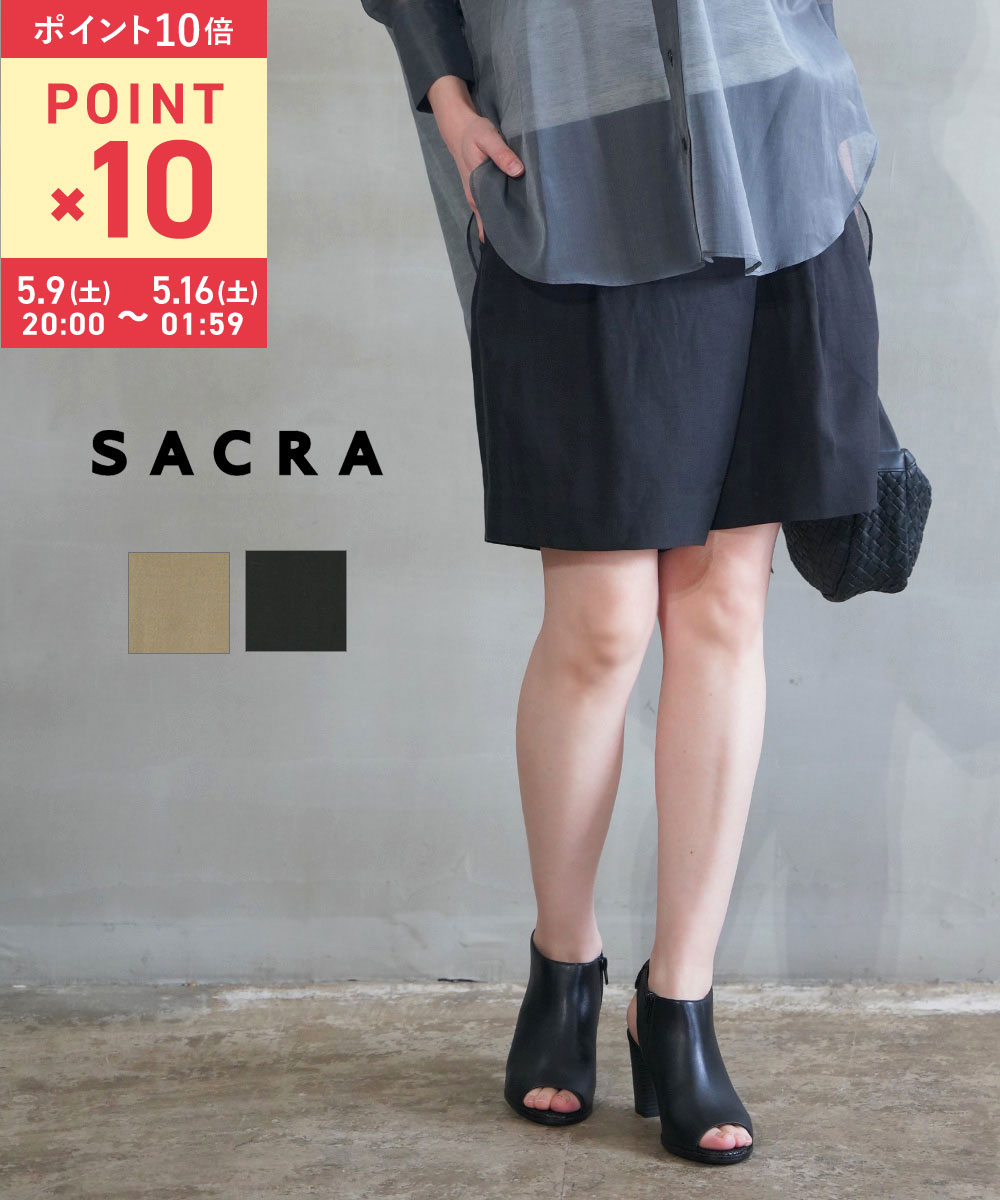 Linen, Hemp - 【5/15限定10%クーポン】【マラソン期間中ポイント10倍】【LINEクーポン有】サクラ SACRA ショートパンツ キュロット パンツ ショート丈 膝上 大人カジュアル おしゃれ 麻 リネン・125107112-3342501(レディース)