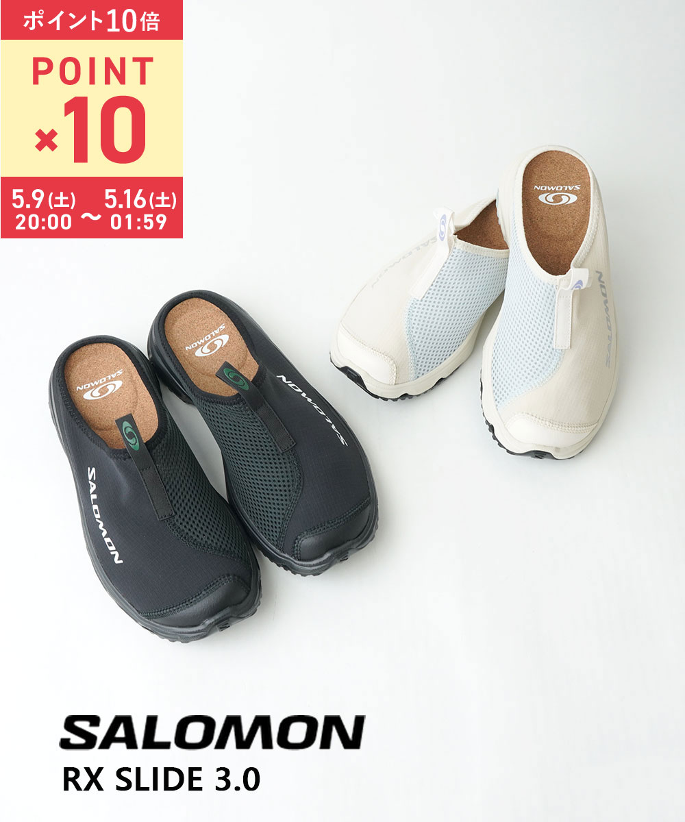 【マラソン期間中ポイント10倍】【LINEクーポン有】サロモン SALOMON サンダル リカバリーサンダル リカバリー シューズ スリッポン 軽量 通気性 スポーツ ランニング RX-SLIDE3-5132501(メンズ)(レディース)(A-2)