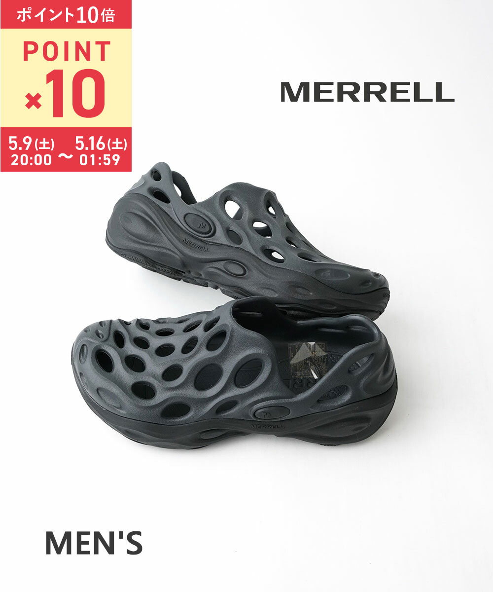 【LINEクーポン有】メレル MERRELL サンダル ハイドロ ネクスト モック シューズ 男性用 水陸両用 ウォーターシューズ マリンシューズ アウトドア レジャー・M-HYDRONEXT-G-M-2532601(メンズ)(C-2)