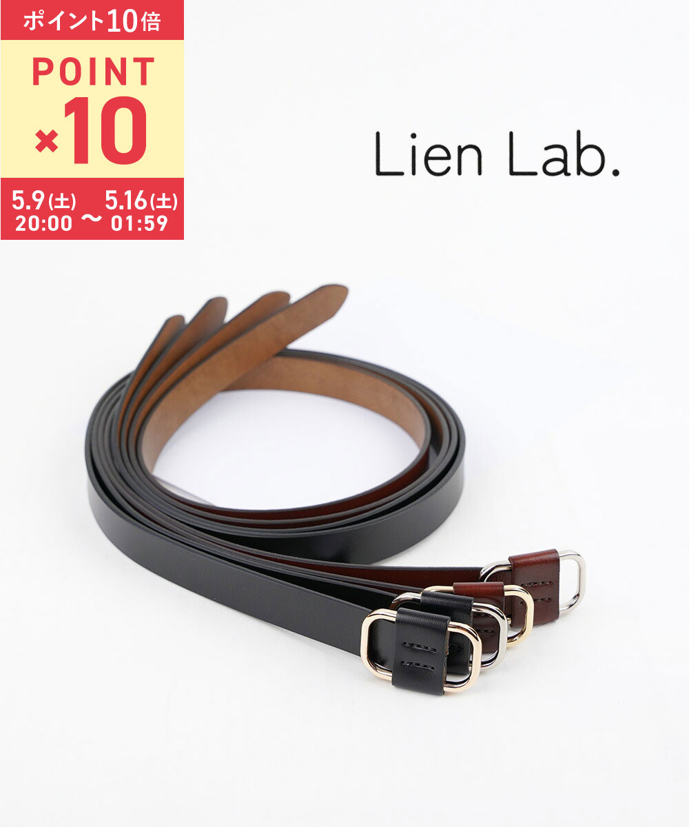 [10% off coupon available only on May 15th] [10x points during the marathon period] Lien Lab. Leather Belt, Holeless Belt, Genuine Leather, Cowhide, No Holes, Easy to Use, Square Buckle, Stylish, High-End Look, Simple - LA10001-5302601 (Mail order available) [M便 5/5] (Women's)