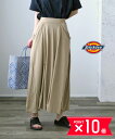 【6/22 20時からポイント10倍】ディッキーズ Dickies レーヨン混 タックギャザー ロングスカート outlet ・182W30WD18-02418...
