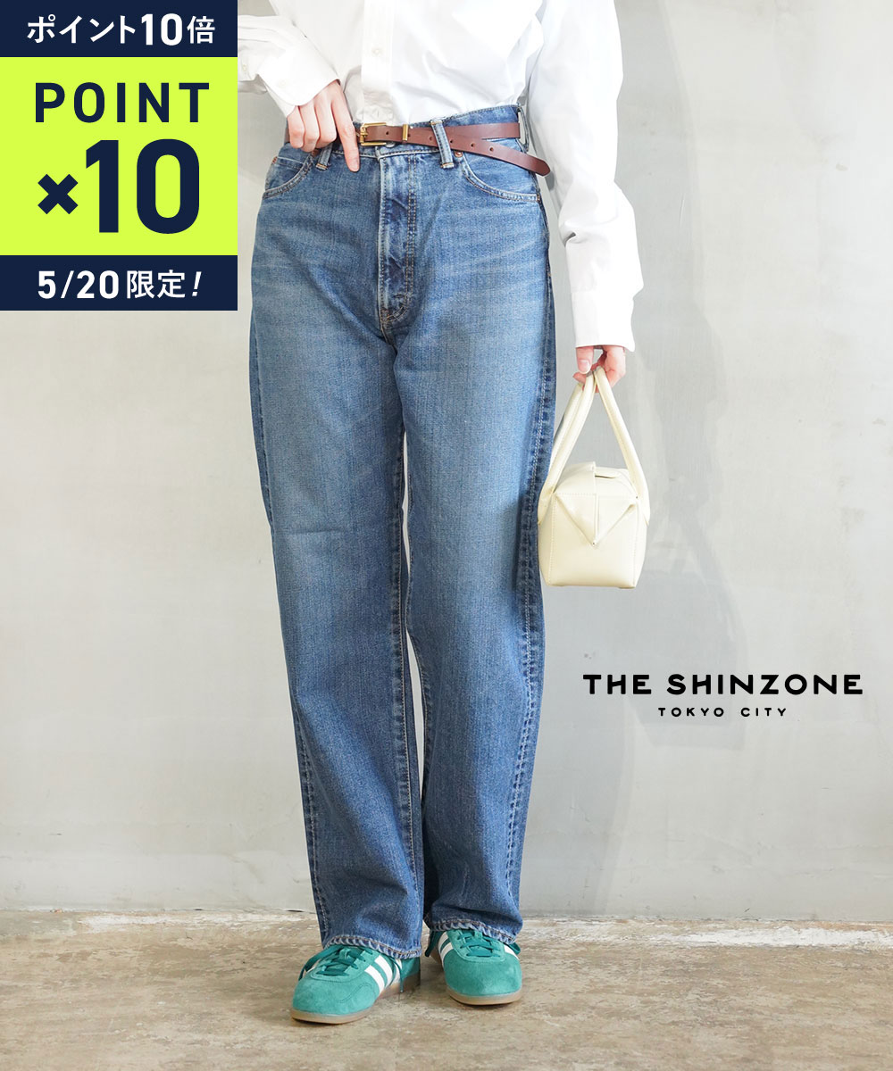 【5/20限定10%クーポン&ポイント10倍】【LINEクーポン有】【2026年春夏新作】ザ シンゾーン THE SHINZONE デニム パンツ ジーンズ ハイウエスト ハイライズ ストレート コットン 日本製・24AMSPA01-4432601(レディース)