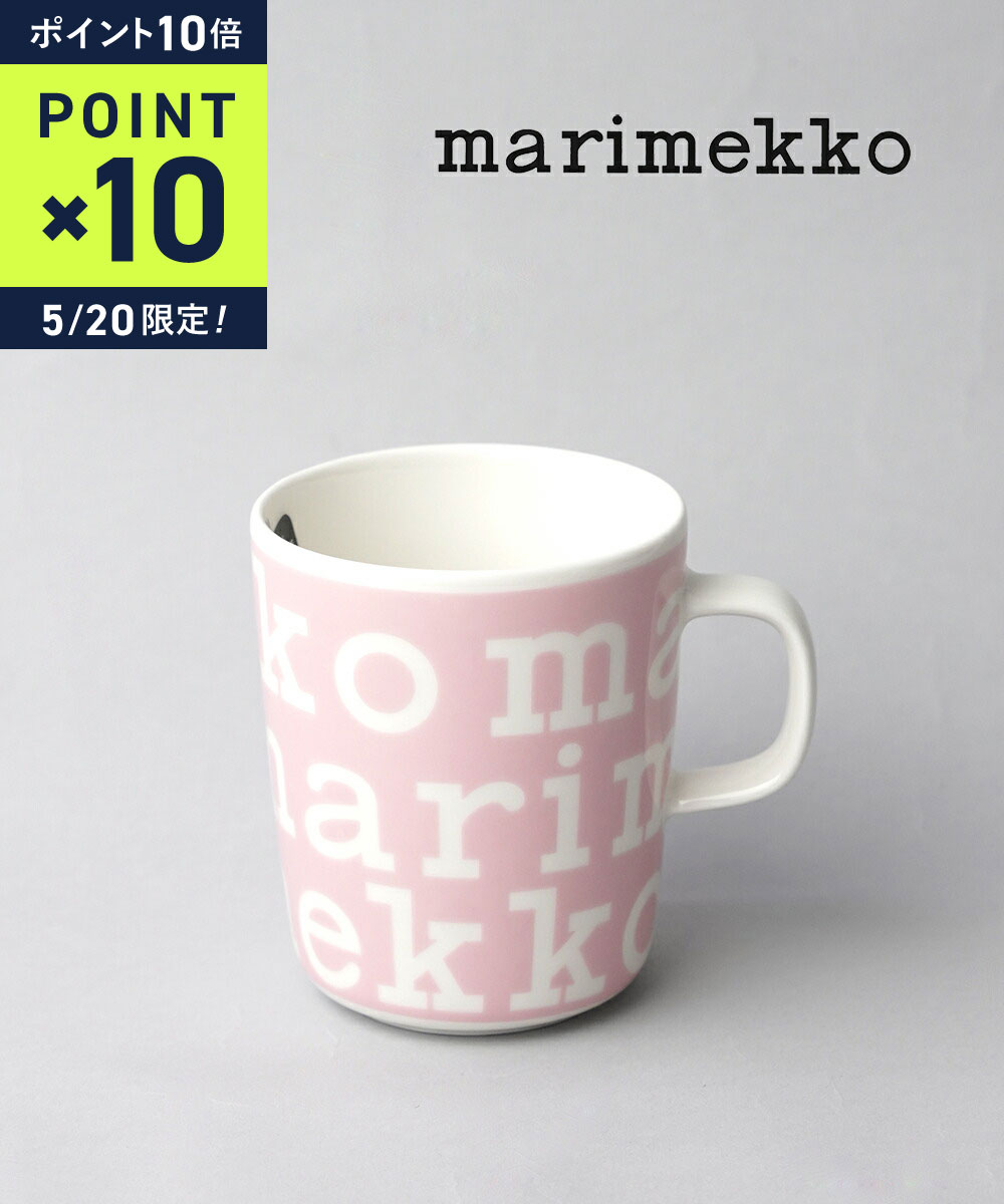 【5/20限定10%クーポン&ポイント10倍】【LINEクーポン有】マリメッコ marimekko マグカップ 日本限定 コーヒーカップ 正規品 250ml ロゴ 北欧 ギフト おしゃれ・52259474921-0062502(レディース)(1F-W)