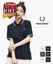 【ポイント10倍】【LINEクーポン有】【2025年春夏新作】フレッドペリー FRED PERRY ポロシャツ ポロ シャツ トップス 半袖 カノコ 鹿の子 テ...