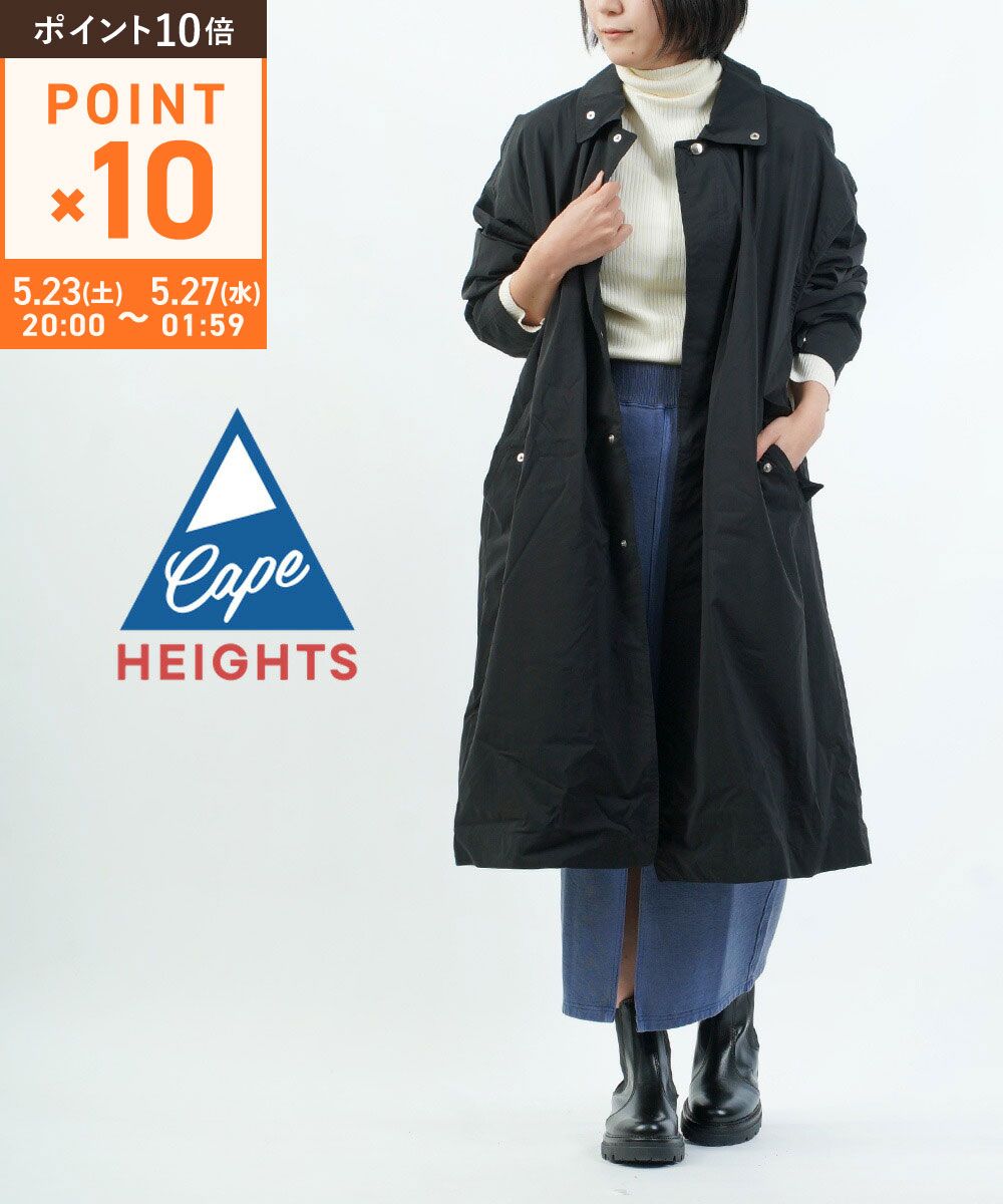 Turn-Down Collar Coat - 【5/25限定10%クーポン】【マラソン期間中ポイント10倍】ケープハイツ Cape HEIGHTS オリーブ ブラック XS S コットン混 ステンカラー スタンドカラー ロングコート スタンドネック ゆったりめ ロング丈 オーバーコート LOWELL・LOWELL-4342301(レディース)