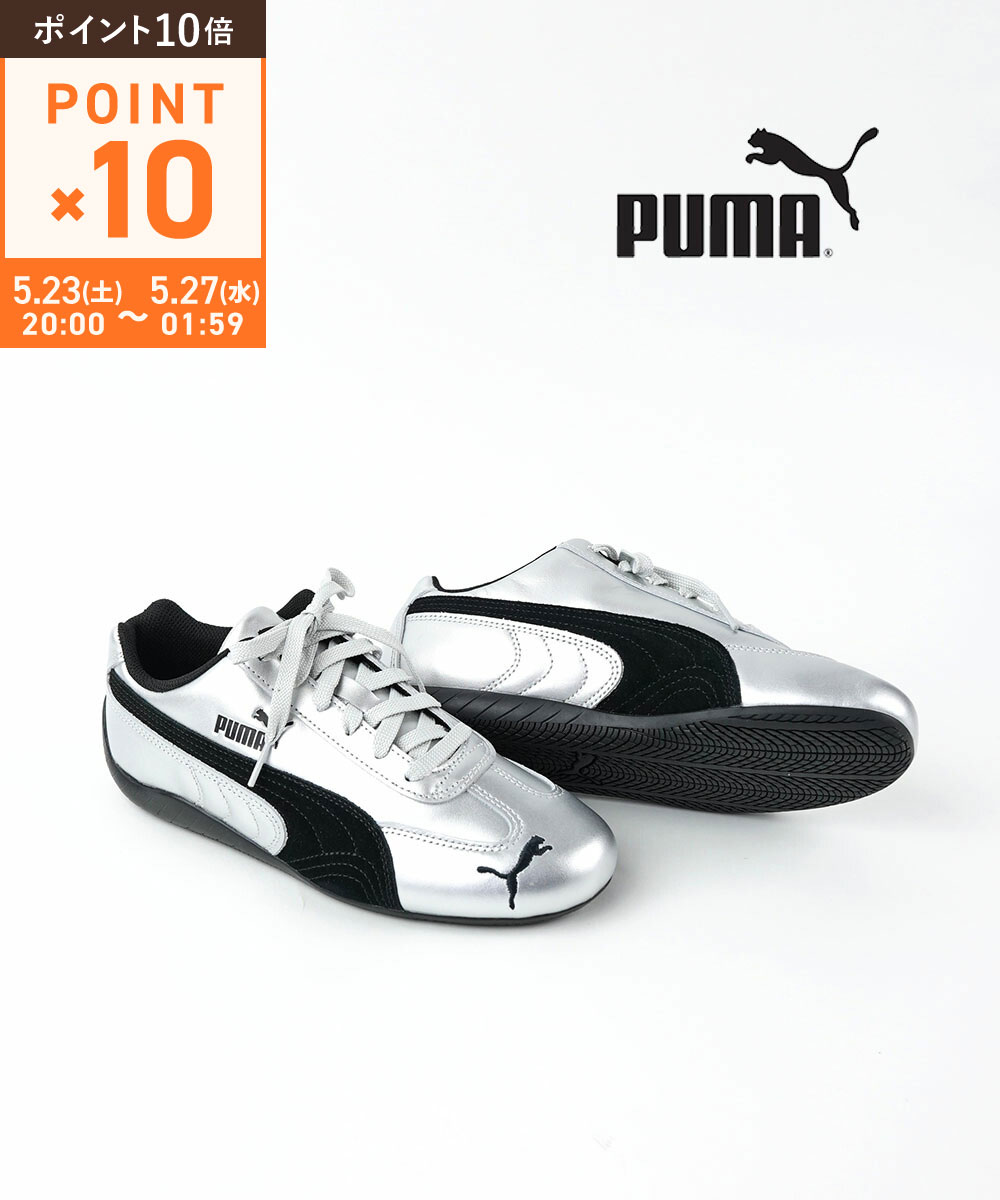【30%OFF】【LINEクーポン有】プーマ P