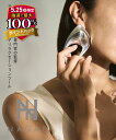【LINEクーポン有】ナガエプリュス NAGAE+ H-002-MIK collinette lymph コリネットリンプ アルミ製 かっさ ツボ押し マッサー...