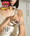 【LINEクーポン有】ナガエプリュス NAGAE+ H-003-MIK collinette aile コリネットアイル アルミ製 かっさ ツボ押し マッサージ...