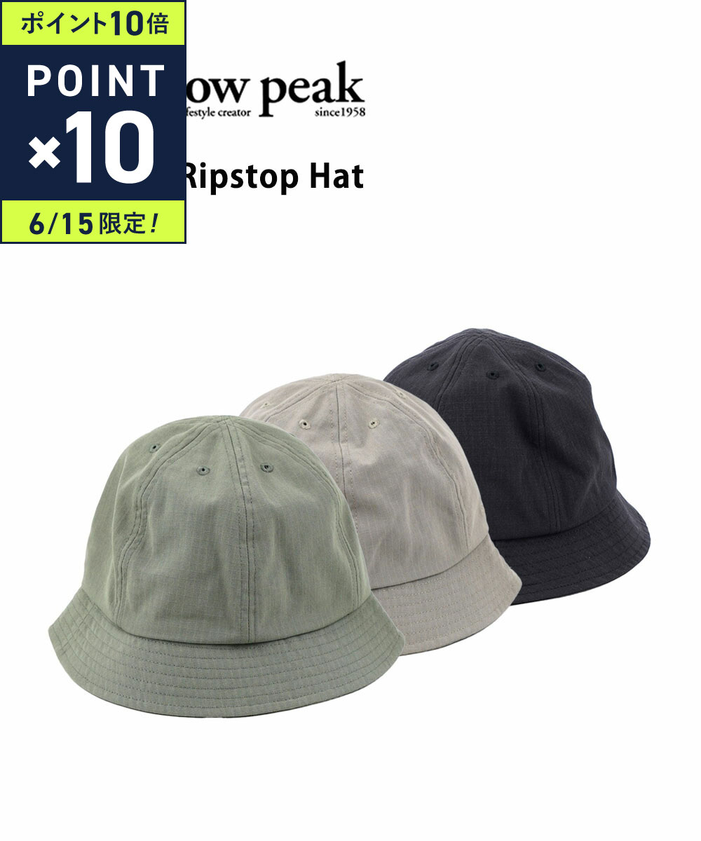 スノーピーク Snow Peak 帽子 バケットハット バケハ サファリハット 無地 軽量 メッシュ 通気性 キャンプ アウトドア 登山 焚き火・AC-24AU104-4622402(メール便可)(メンズ)(レディース)