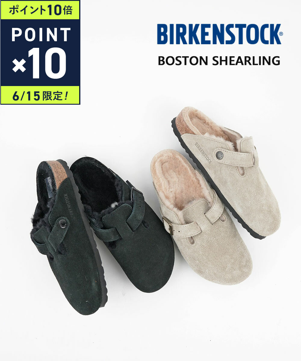 【6/15限定10%クーポン&ポイント10倍�