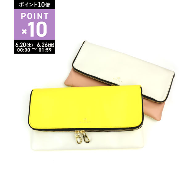 Rakuten - 【6/20限定10%クーポン&ポイント10倍】ブルエ BLEUET レザー バイカラー ショルダー&クラッチ 2WAY バッグ outlet ・SBG-0346-0471501(レディース)(春夏アイテム)(last_1)