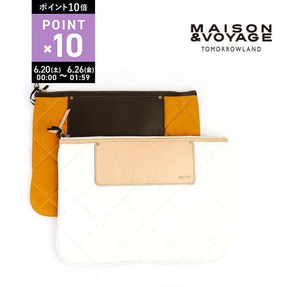 Rakuten - 【6/25限定10%クーポン&ポイント10倍】メゾン エ ボヤージュ MAISON & VOYAGE ピッグスキン レザー キルティング クラッチバッグ outlet ・69-03-41-03019-0171501(メンズ)(レディース)(A4)(春夏アイテム)(last_1)
