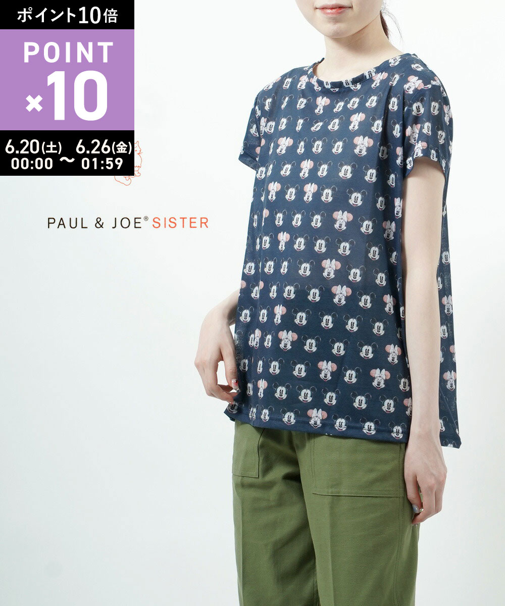 Rakuten - 【6/20限定10%クーポン&ポイント10倍】ポールアンドジョー PAUL&JOE 半袖 MICKY Tシャツ・3653196631-2021501(レディース)