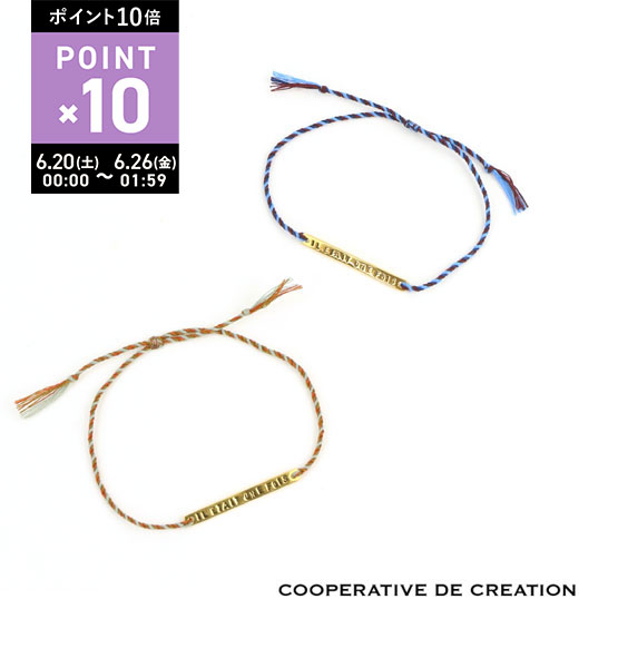 コーペラティブ ドゥ クレアシオン COOPERATIVE DE CREATION ゴールド刻印プレート メッセージ ブレスレット “IL ETAIT UNE FOIS” outlet ・ILET-GDMIX-3521502(メール便可)(1F-W)(アクセサリー)