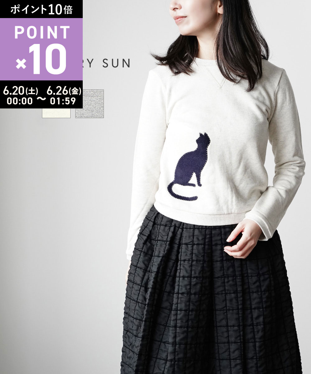 Rakuten - 【6/25限定10%クーポン&ポイント10倍】オーディナリー サン ORDINARY SUN コットン裏毛 ネコ CATアップリケ スウェット ショートプルオーバー outlet ・OR-160001-3331902(レディース)