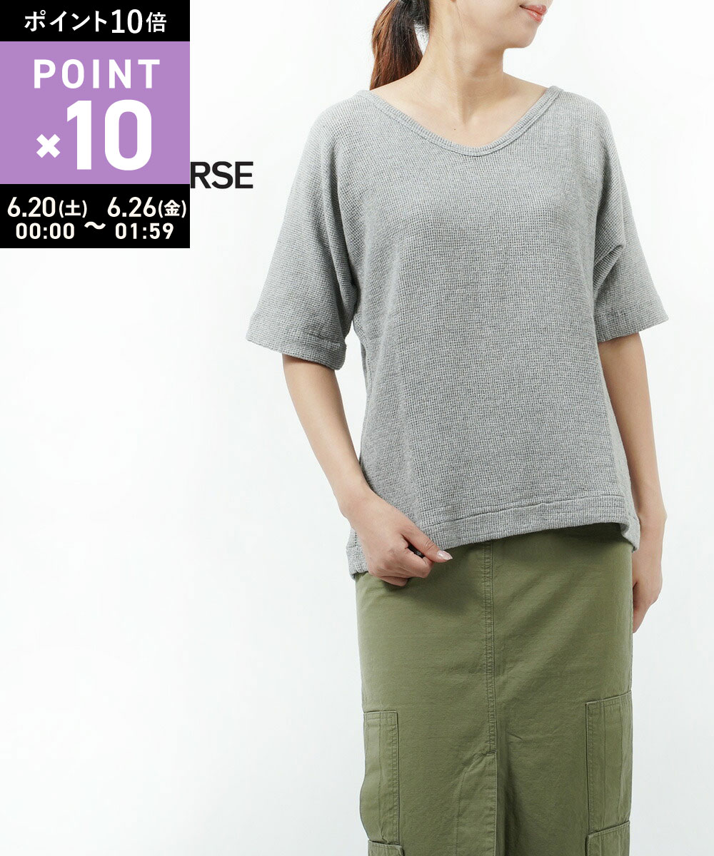 Rakuten - 【6/25限定10%クーポン&ポイント10倍】ジェームスパース JAMES PERSE ワッフルメッシュ 半袖 ワッフルカットソー プルオーバー・WUL3430-0171601(レディース)
