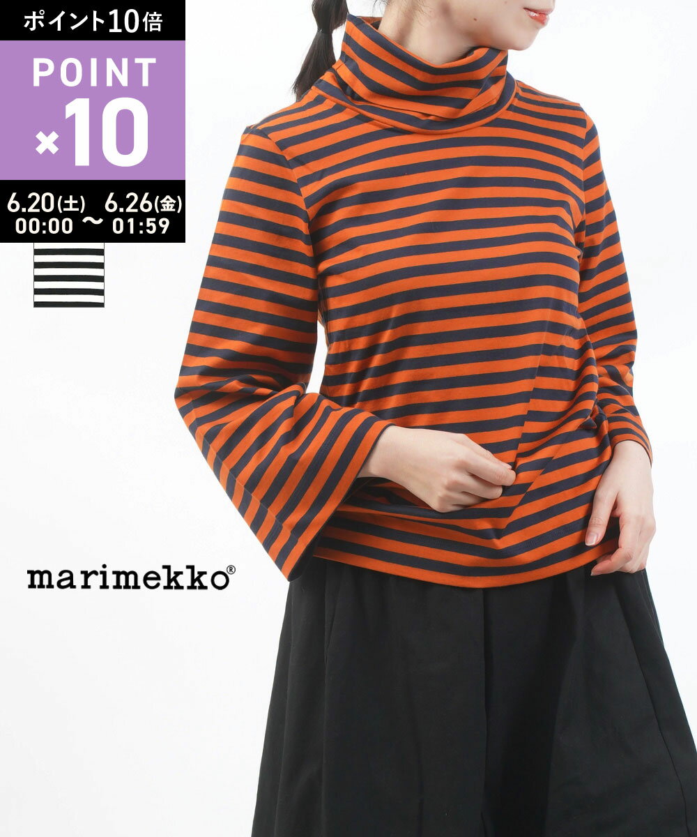 Rakuten - 【マラソン期間ポイント10倍】【LINEクーポン有】マリメッコ marimekko カットソー タートルネック トップス タサライタ コットン ボーダー 長袖 タートル ボトルネック フレア おしゃれ ・52164544116-0061602(レディース)