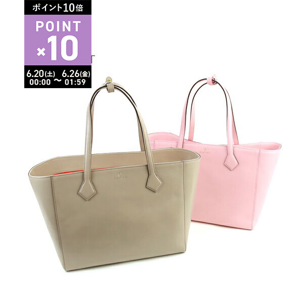 ブルエ BLEUET レザー トートバッグ outlet ・SBG-0395-0471701(レディース)(A4)(春夏アイテム)
