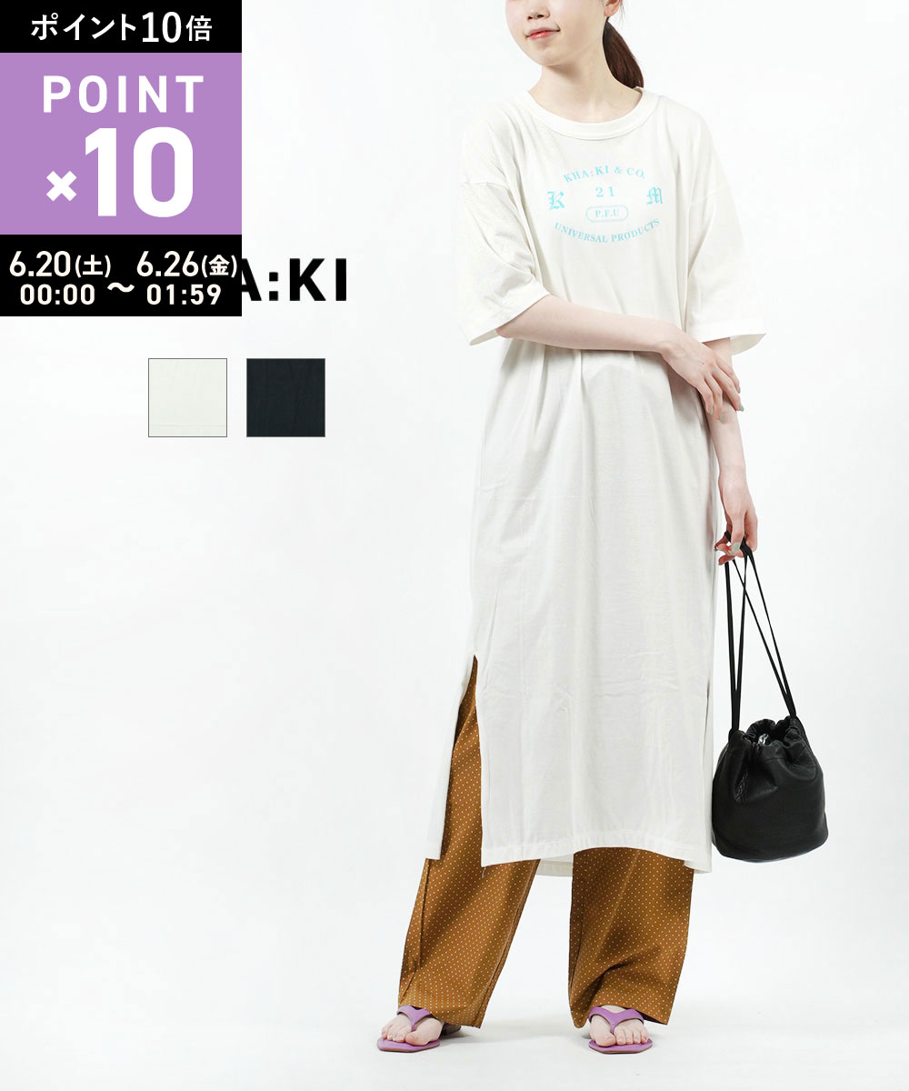 Rakuten - 【6/25限定10%クーポン&ポイント10倍】カーキ kha:ki コットン天竺 半袖 ロゴ サイドスリット Tシャツワンピース SIDE SLIT ONEPIECE 21・MIL-19SOP78A-1571901(レディース)