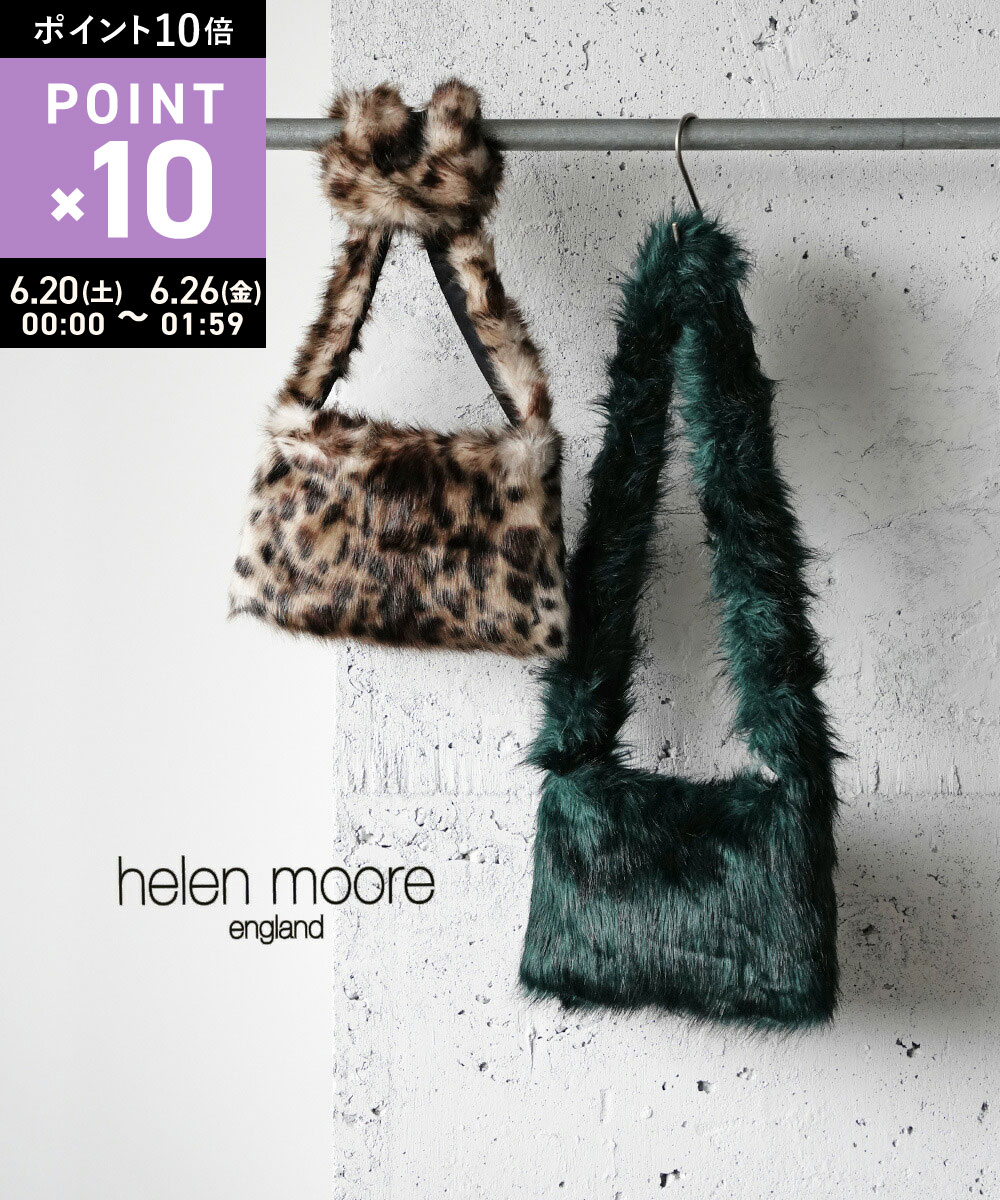 ヘレンムーア helen moore フェイクファー ファーバッグ ショルダーバッグ サコッシュバッグ SACOCHE BAG outlet ・SACOCHE-0241902(レディース)(last_1)