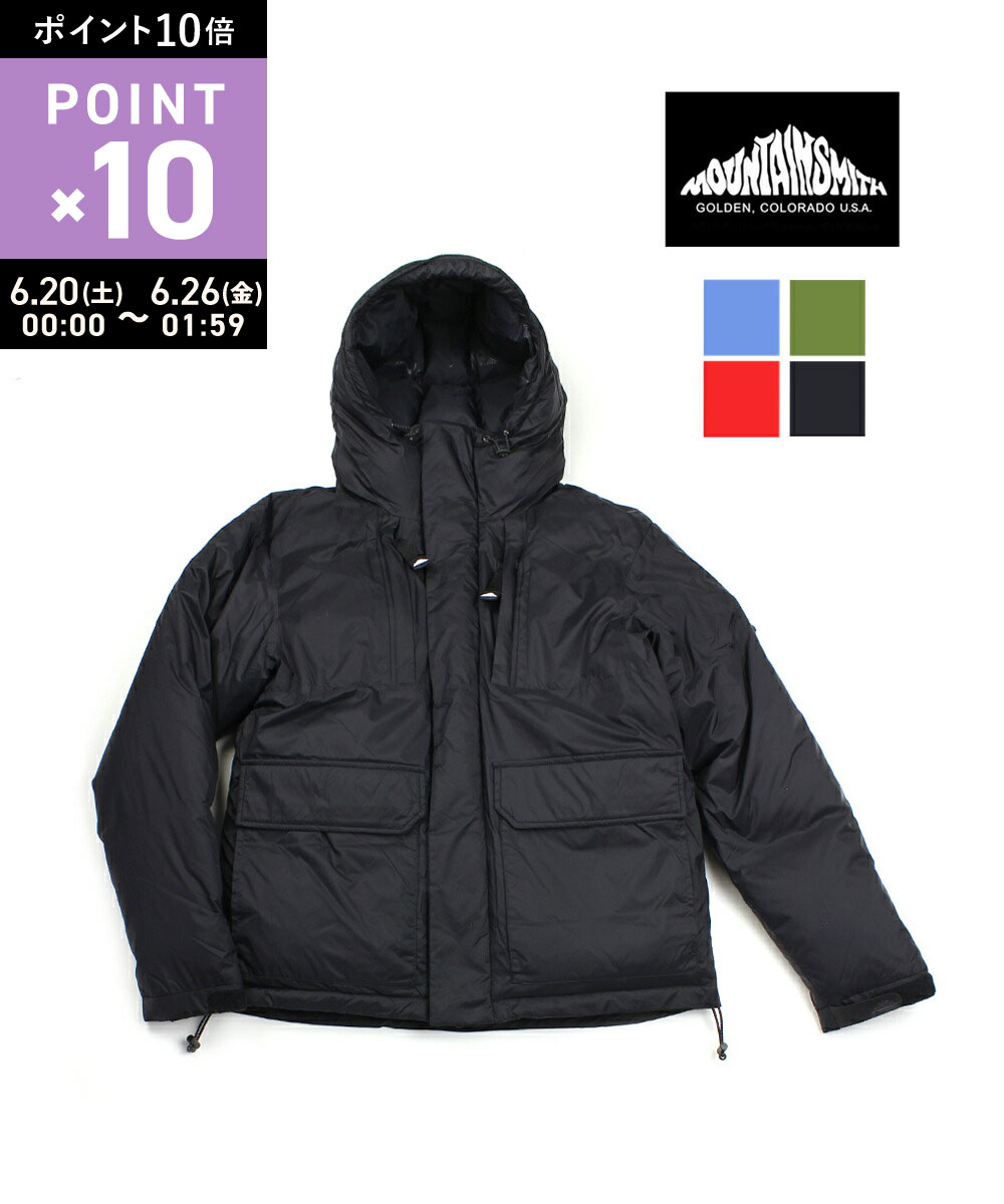 Rakuten - 【6/20限定10%クーポン&ポイント10倍】マウンテンスミス Mountainsmith メンズ 20Dリサイクルナイロン ダウンジャケット ダウンパーカー DOWN PARKA outlet ・MS0-000-190104-3681902(メンズ)