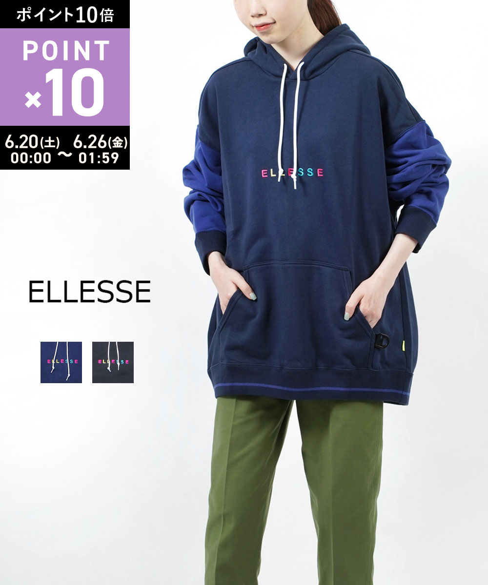Rakuten - 【マラソン期間ポイント10倍】エレッセ ellesse オーバーサイズ フーディー パーカー プルオーバー スウェットパーカー OVERSIZE HOODIE・EX30181-0122001(レディース)