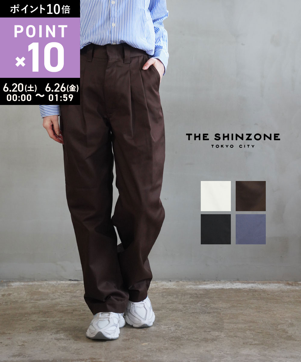 楽天市場】THE SHINZONE ザ シンゾーン パンツの通販