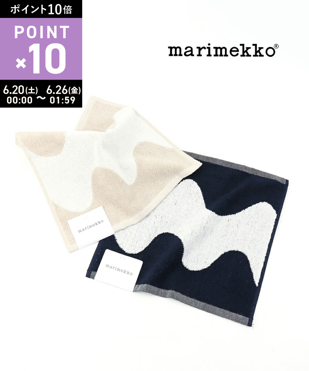 Rakuten - 【マラソン期間ポイント10倍】【LINEクーポン有】マリメッコ marimekko コットン ロッキ柄 ハンドタオル ハンカチ タオルハンカチ LOKKI MINI TOWEL・52219470947-0062302(メール便可)[M便 3/5](レディース)