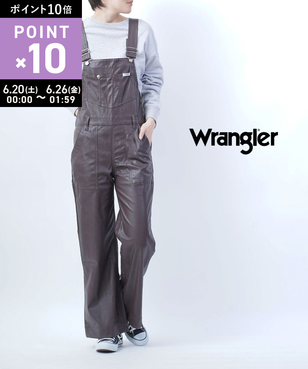 Rakuten - 【6/20限定10%クーポン&ポイント10倍】ラングラー Wrangler フェイクレザー フレアオーバーオール サロペット・WI1393-4252102(レディース)(last_1)