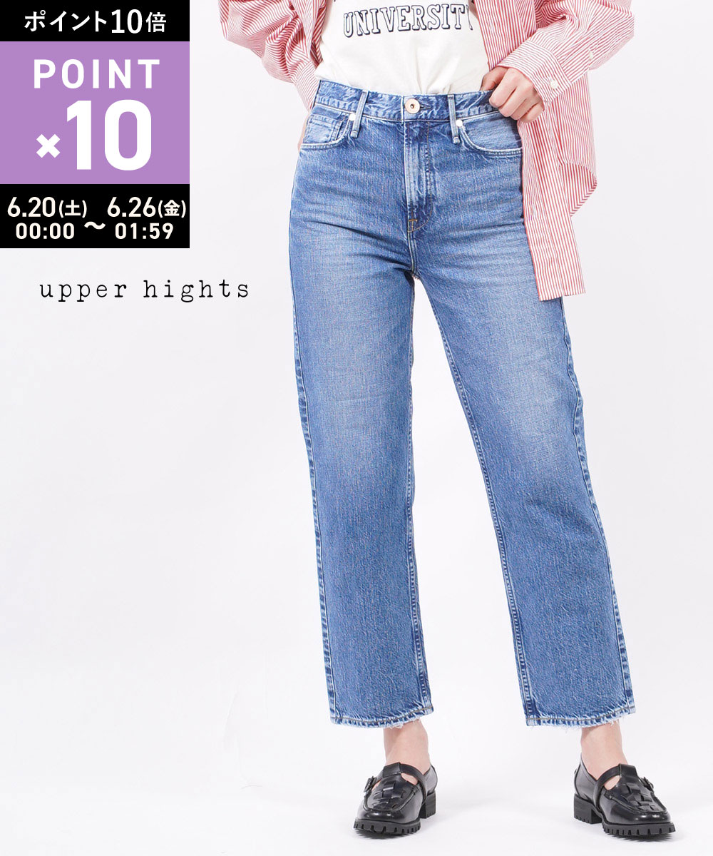 Rakuten - 【マラソン期間ポイント10倍】アッパーハイツ upper hights コットン デニムパンツ ジーンズ ストレートデニム THE MINE・18812102-2942201(レディース)(last_1)