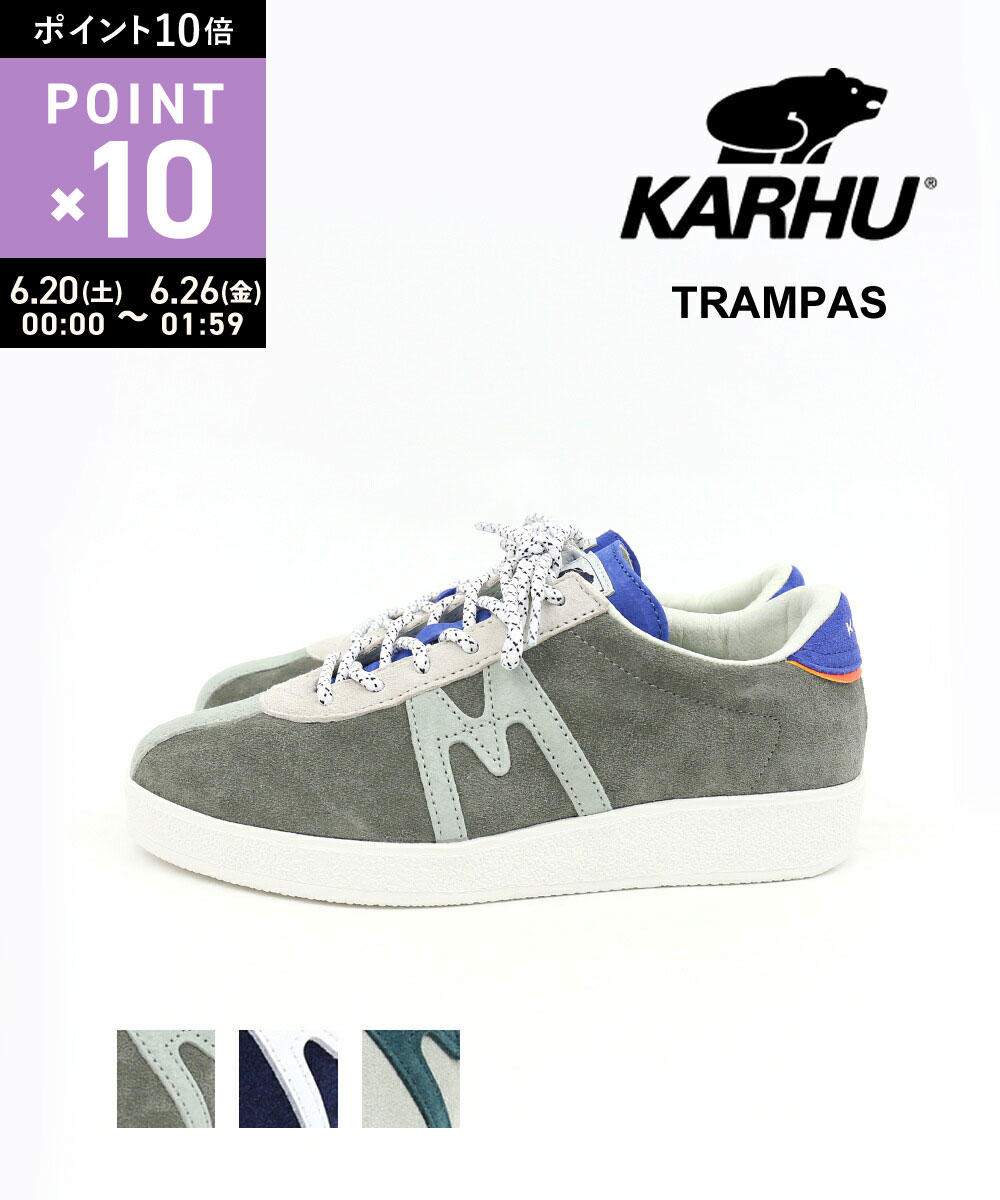 カルフ KARHU スニーカー 靴 シューズ TRAMPAS トランパス・TRAMPAS-17-4562301(レディース)(F)