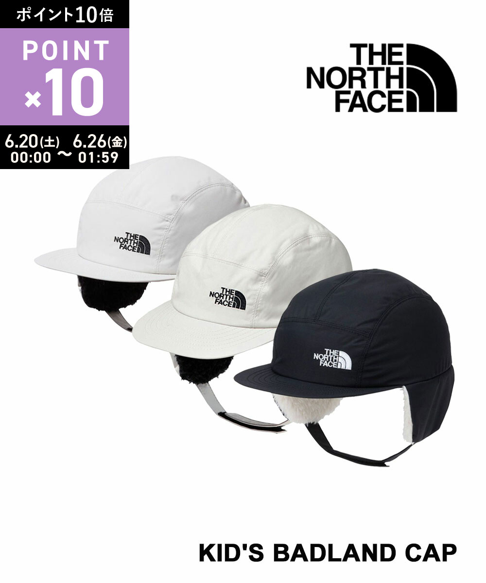 Rakuten - 【6/25限定10%クーポン&ポイント10倍】【LINEクーポン有】ザ ノースフェイス THE NORTH FACE キャップ 帽子 キッズ用 子供用 防水 透湿性 耳当て ボア アウトドア スキー 雪遊び・NNJ42103-2532402(キッズ)