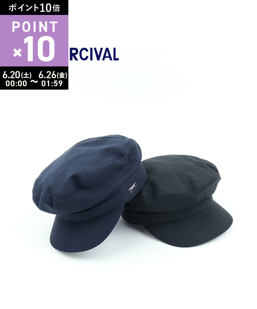 Rakuten - 【6/25限定10%クーポン&ポイント10倍】オーシバル 帽子 ORCIVAL オーチバル ブラック ネイビー 黒 紺 60/1リネン キャスケット 帽子 日本製 レディース マリン カジュアル シンプル ・OR-H0129LLZ-0322301(レディース)(JP)