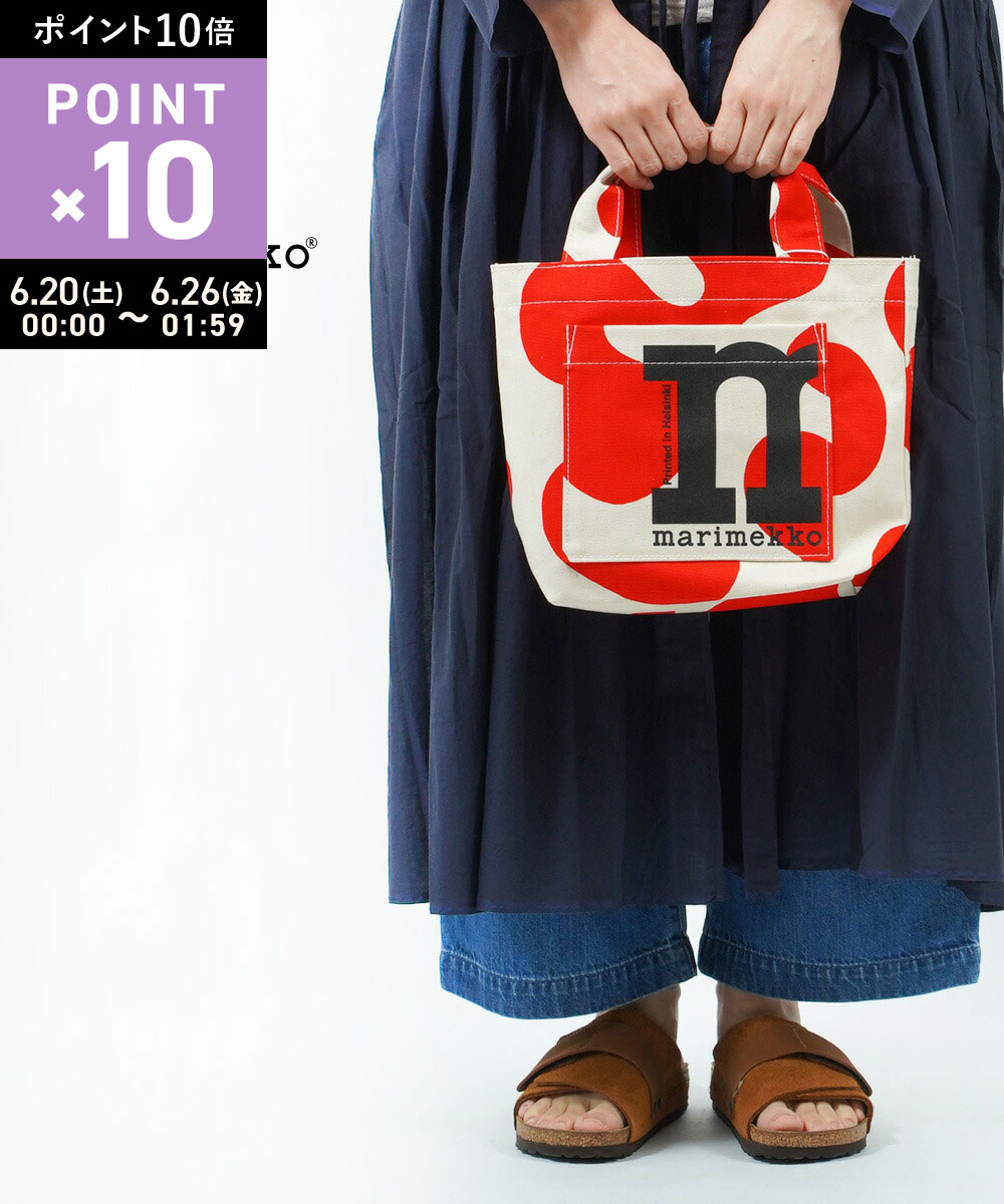 【マラソン期間ポイント10倍】【LINEクーポン有】マリメッコ marimekko トートバッグ ハンドバッグ キャンバス バッグ かばん 旅行 お出かけ トラベル かわいい 北欧 赤・52233691975-0062301(レディース)