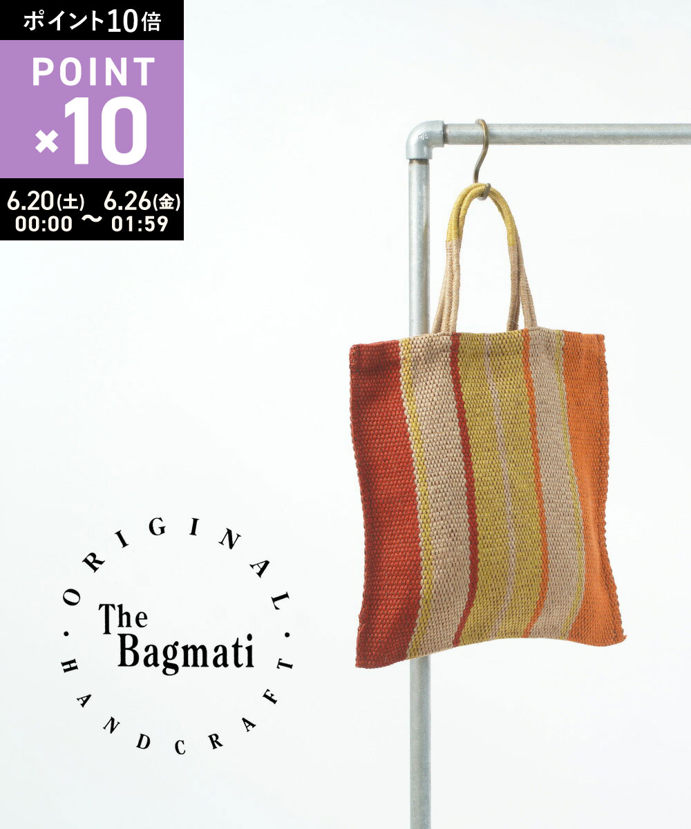 Rakuten - 【6/25限定10%クーポン&ポイント10倍】マイソン ベンガル/メイゾン ベンガル Maison Bengal トートバッグ ショルダーバッグ かごバッグ ショッピングバッグ 買い物バッグ 手提げ 薄型 ストライプ マルチストライプ・ET-0242301(レディース)