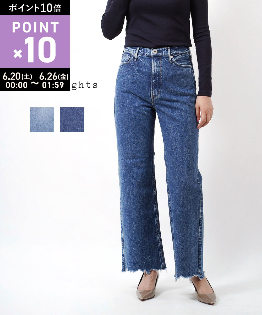 Rakuten - 【マラソン期間ポイント10倍】アッパーハイツ upper hights デニム パンツ レディース デニムパンツ ジーンズ 綿100% コットン フルレングス ノンストレッチ ワイドフレア デニムパンツ THE TAYLOR ザ・テイラー・188202202-2942302(レディース)