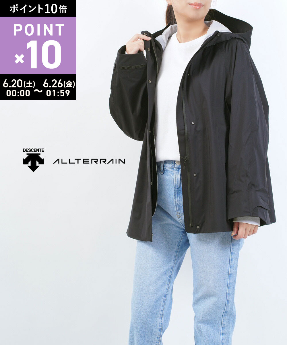 楽天市場】デサント レディース（コート・ジャケット｜レディース