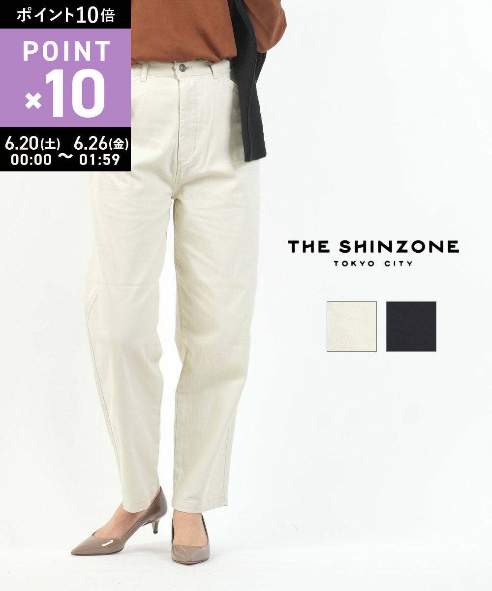 Rakuten - 【6/25限定10%クーポン&ポイント10倍】【LINEクーポン有】ザ シンゾーン THE SHINZONE パンツ テーパードパンツ ボトムス ブラック エクリュ ストレッチ 伸縮性 体型カバー 日本製 ハイウエスト カジュアル 大人・24AMSPA10-4432402(レディース)